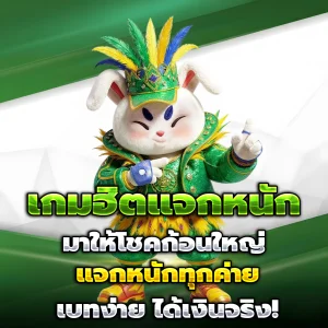 4xbet สล็อต